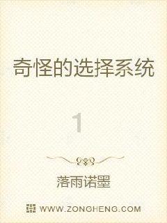 蒿坪绿茶为什么硒含量高？