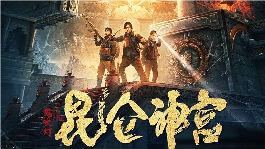 一图读懂｜湖南200余场年货节促销活动来袭!