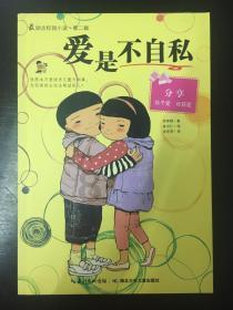 屠龙破晓