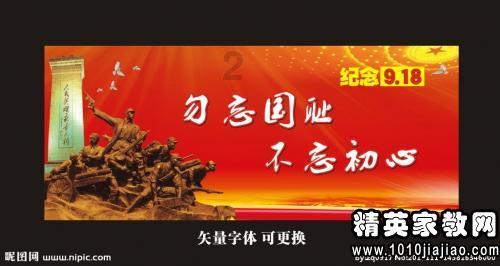 有男朋友女生回答哦，你们的男朋友最多有几天不给你们打一个电话发一条信息？游戏画面