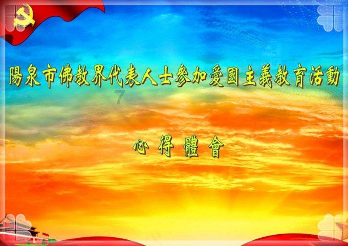 win7强制开启1920x1080游戏画面