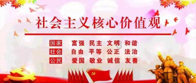 一笔到底