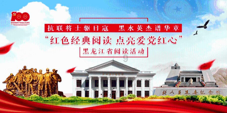 逃离拇指山地