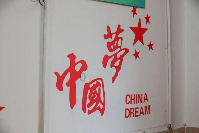 室友的矛盾